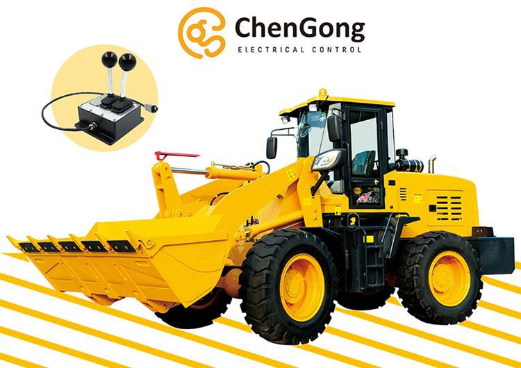 Applied to the electronic control system of heavy equipment such